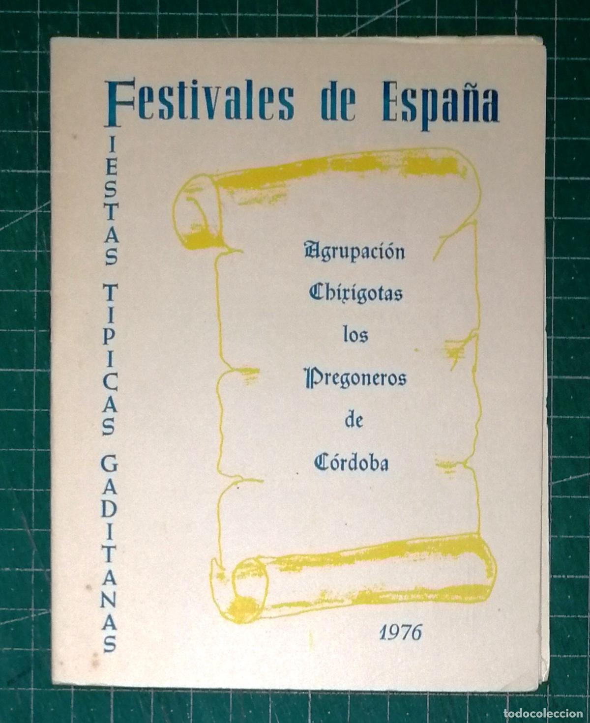 Cat&aacute;logos de m&uacute;sica: FESTIVALES ESPA&Ntilde;A: Fiestas t&iacute;picas gaditanas / Agrupaci&oacute;n Chirigotas Los Pregoneros de C&oacute;rdoba. 1976