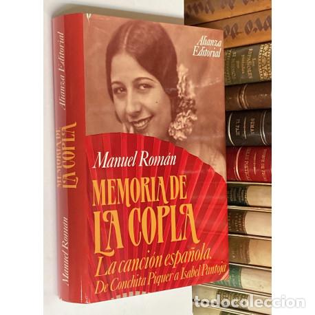 Cat&aacute;logos de m&uacute;sica: A&Ntilde;O 1994 - MEMORIA DE LA COPLA POR MANUEL ROM&Aacute;N - DE CONCHITA PIQUER A ISABEL PANTOJA