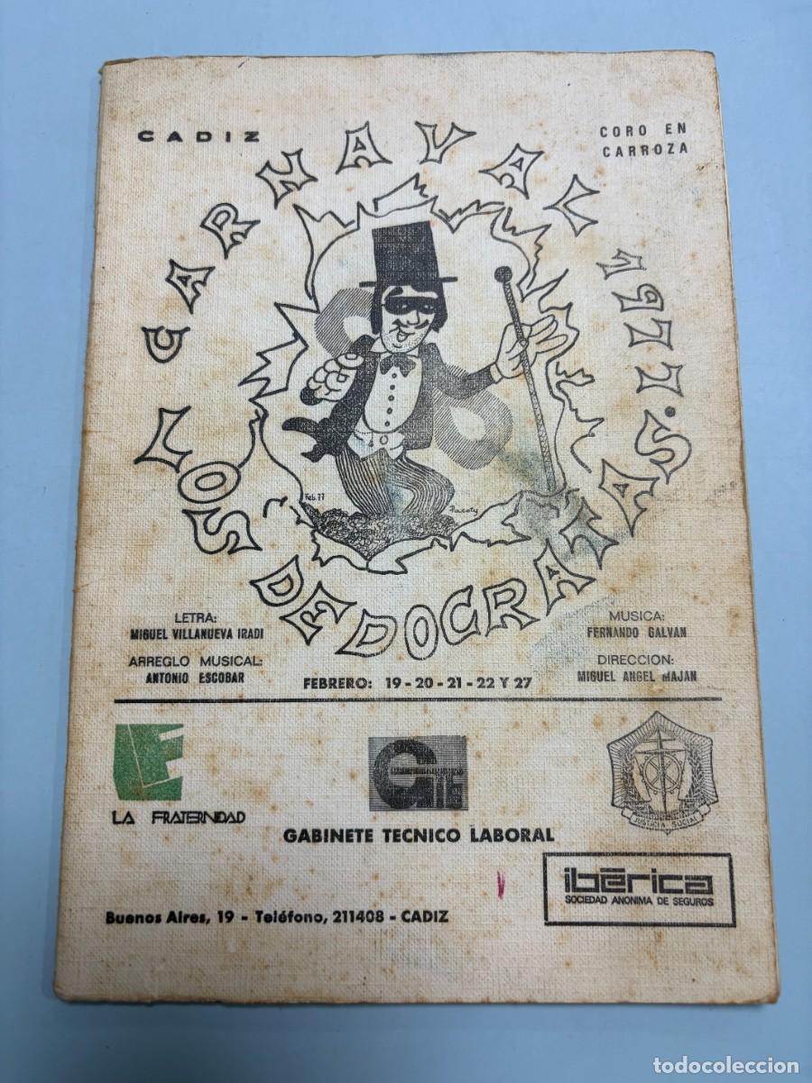 Cat&aacute;logos de m&uacute;sica: CARNAVAL DE C&Aacute;DIZ 1977. CORO LOS DED&Oacute;CRATAS. LIBRETO ORIGINAL. LETRAS MIGUEL VILLANUEVA IRADI.