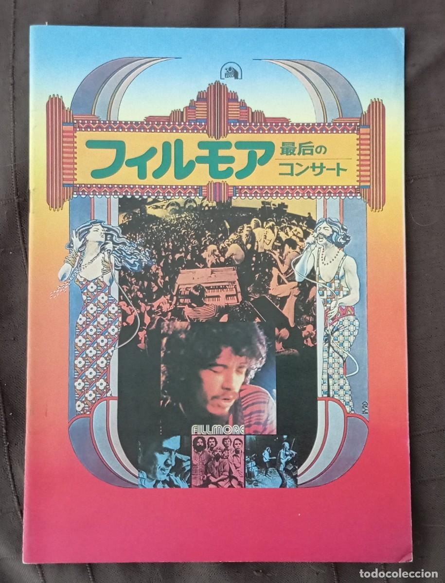 Cat&aacute;logos de m&uacute;sica: Gu&iacute;a lujo japonesa pressbook japon&eacute;s SALA DE ROCK FILMORE. Santana, Grateful dead. Ver descripci&oacute;n