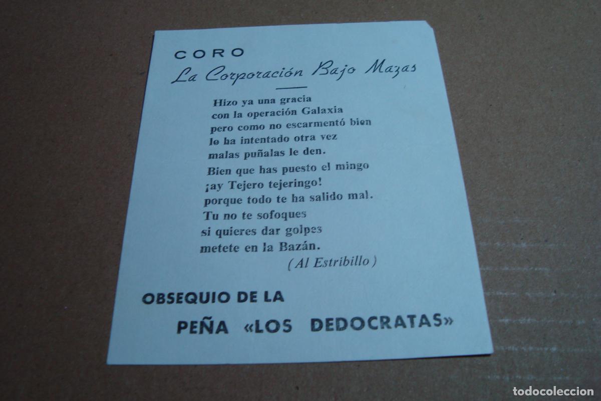 Cat&aacute;logos de m&uacute;sica: ANTIGUA LETRA CARNAVAL CORO PE&Ntilde;A LOS DEDOCRATAS CADIZ. LA CORPORACION BAJO MAZAS.