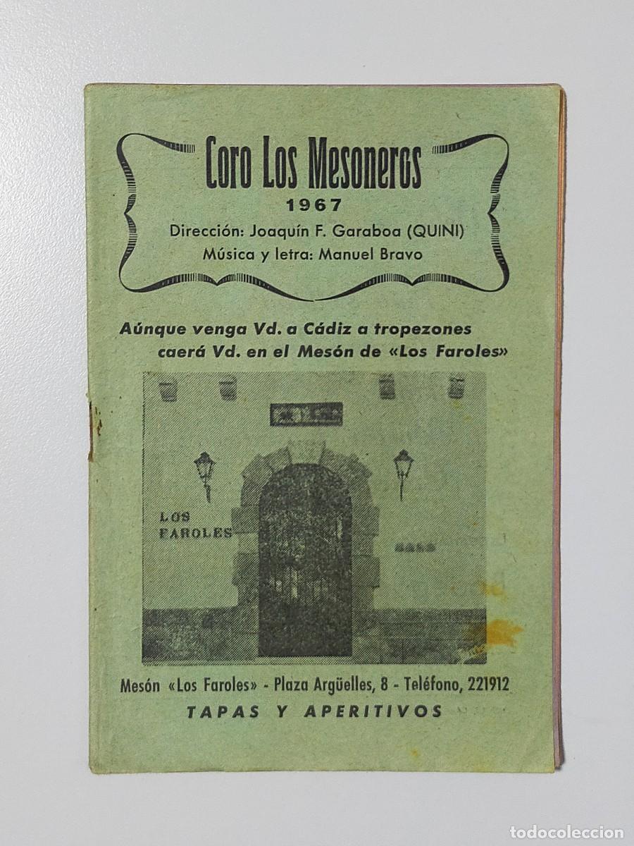 Cat&aacute;logos de m&uacute;sica: Carnaval C&aacute;diz 1967 - Libreto Coro LOS MESONEROS Joaqu&iacute;n Garaboa (Quini) - Fiestas T&iacute;picas Gaditanas