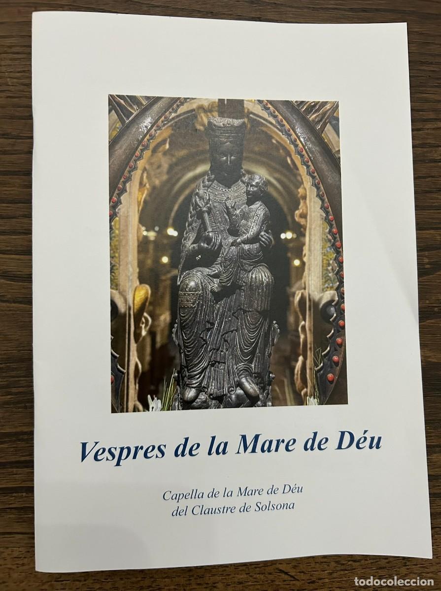 Music Catalogs: VESPRES DE LA MARE DE D&Eacute;U - CAPELLA DEL CLAUSTRE DE SOLSONA - CONFRARIA DEL CLAUSTRE