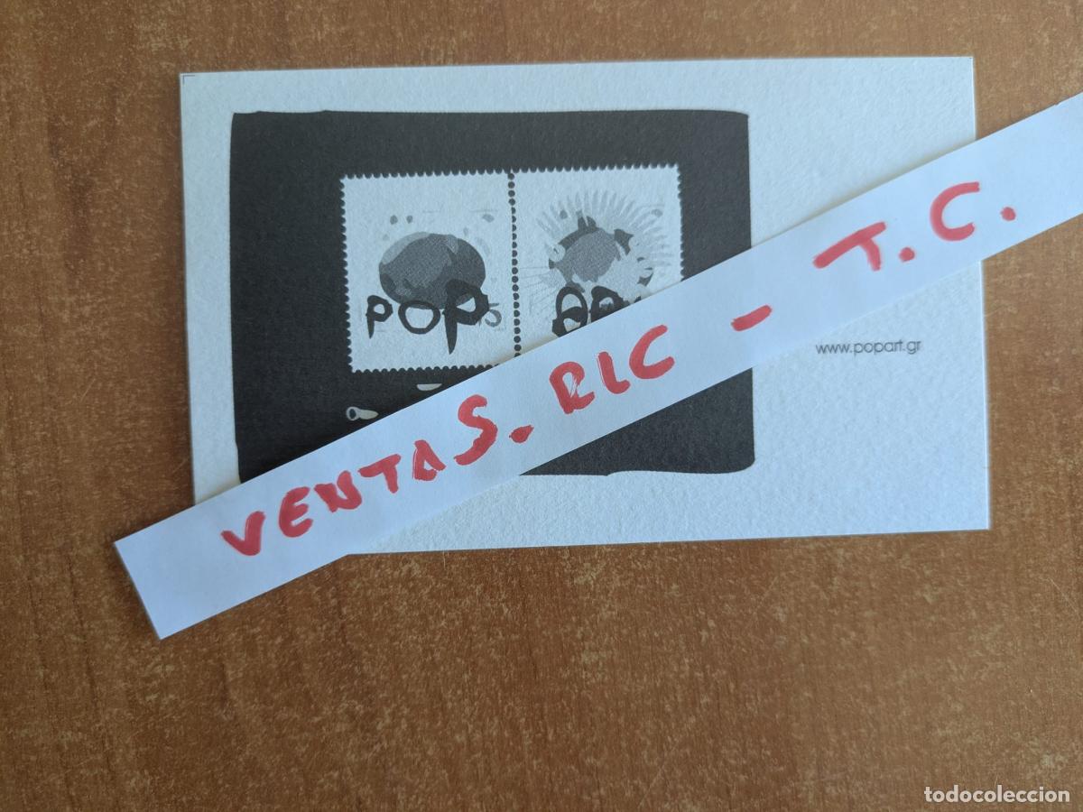 Cat&aacute;logos de M&uacute;sica: Peque&ntilde;a postal Pop Art. De poparat.gr. A&ntilde;os 90