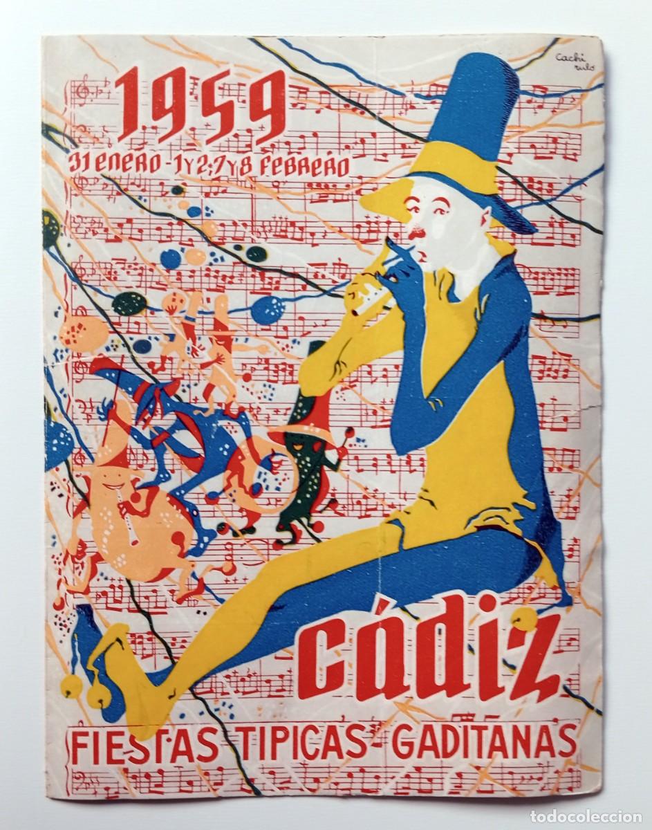Cat&aacute;logos de m&uacute;sica: CARNAVAL DE C&Aacute;DIZ: PROGRAMA DE MANO A&Ntilde;O 1959- FIESTAS T&Iacute;PICAS GADITANAS