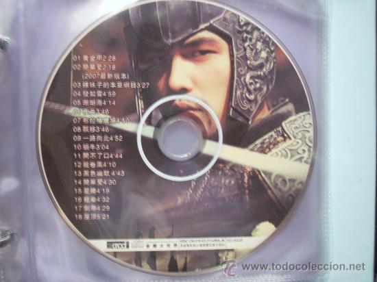 CDs de m&uacute;sica: Fantasy, de Jay Chou. Edici&oacute;n japonesa. - Foto 1
