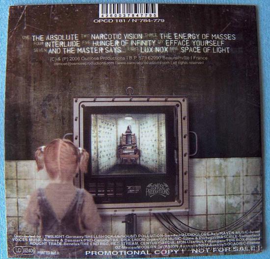 CDs de m&uacute;sica: SHADOWS - TERMINUS ANTE QUEM - CD CON 9 TEMAS - Foto 2