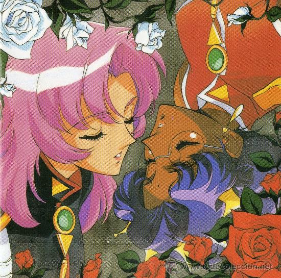 Bso Original Del Anime Utena En Cd Sold Through Direct Sale