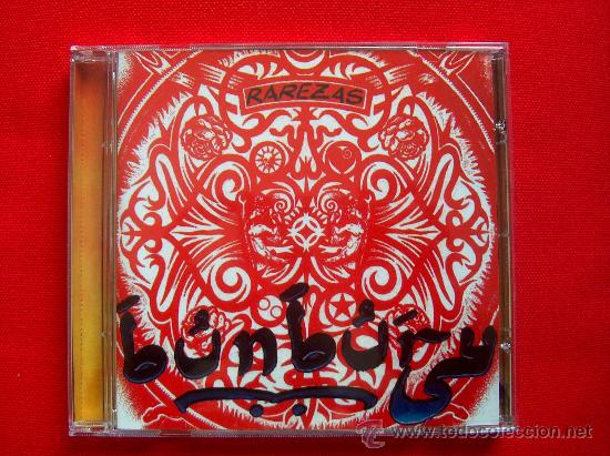 CDs de m&uacute;sica: BUNBURY RAREZAS NEW CD SILVER - Foto 1