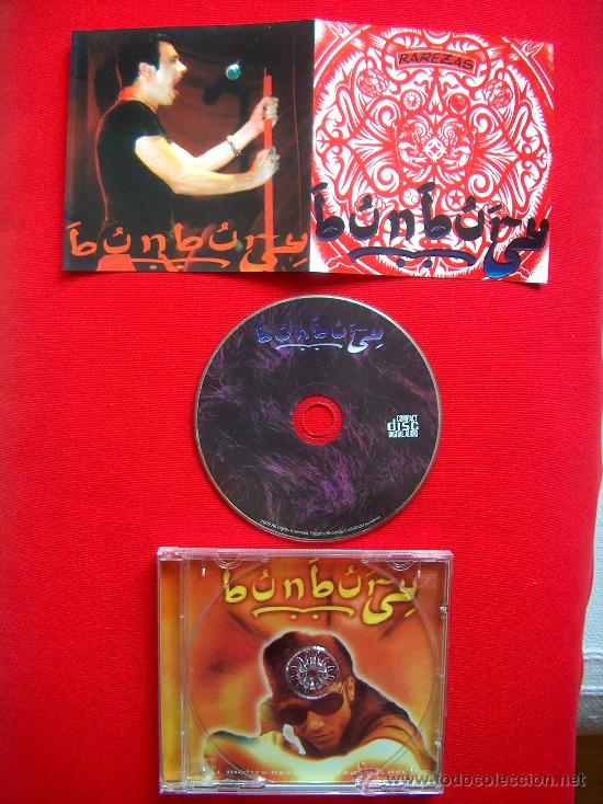 CDs de m&uacute;sica: BUNBURY RAREZAS NEW CD SILVER - Foto 2