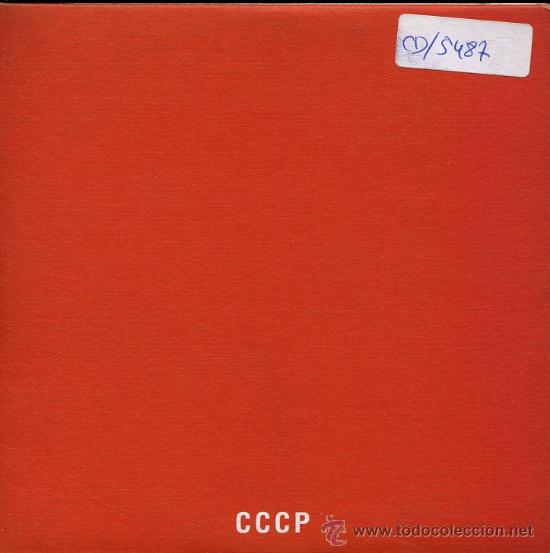 CDs de m&uacute;sica: CCCP - Big Dynamo - Cd Single 1996 - Foto 1