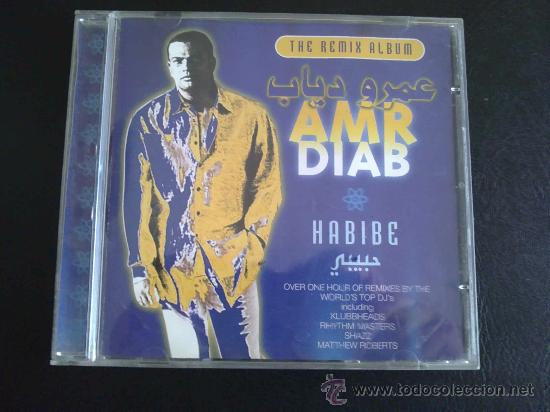 CDs de m&uacute;sica: AMB DIAB, HABIBE - CD - Foto 1