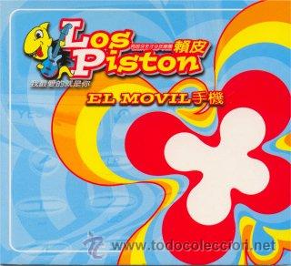 CDs de m&uacute;sica: LOS PISTON - CD SINGLE DIGIPACK - EL MOVIL - Foto 1