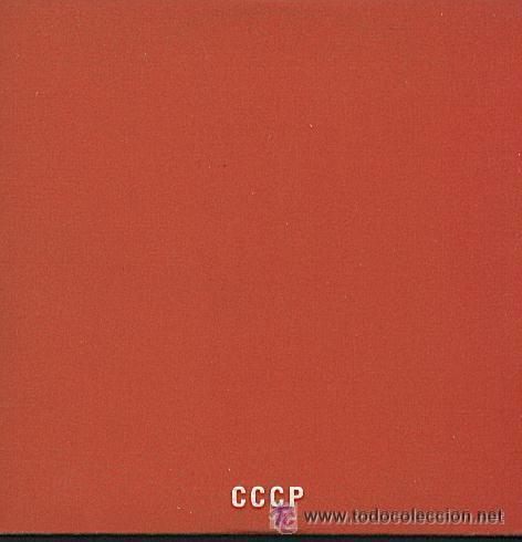 CDs de m&uacute;sica: CCCP - BIG DYNAMO ( CD SINGLE ) - Foto 1