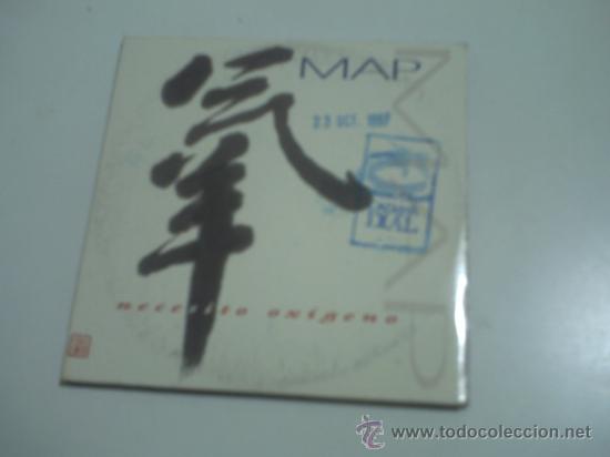 CDs de m&uacute;sica: MAP / NECESITO OX&Iacute;GENO (CD SINGLE 1997) PEPETO - Foto 1