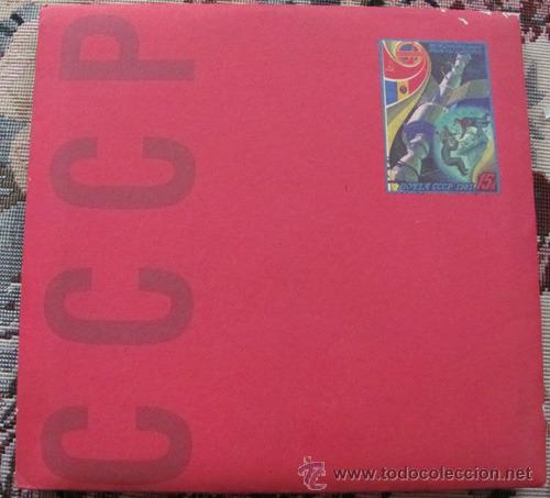 CDs de m&uacute;sica: CCCP - BIG DYNAMO - CD EDICION ESPECIAL - Foto 1