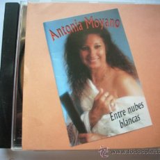 CDs de Música: ANTONI MOYANO / ENTRE NUBES BLANCAS /CD ALBUM PROMO PEPETO