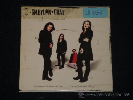 CDs de m&uacute;sica: Babylon Chat cd single El &uacute;ltimo brindis del a&ntilde;o / Las chicas del Roxy 2002 - Foto 1