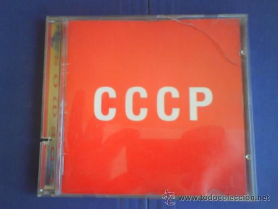 CDs de m&uacute;sica: CCCP   COSMOS - Foto 1