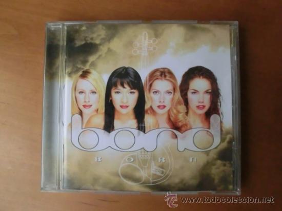 CDs de m&uacute;sica: Bond - Born - 13 tracks - Foto 1