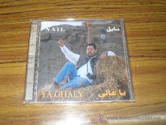 CDs de m&uacute;sica: Nail - Yaghaly. Precintado - Foto 1