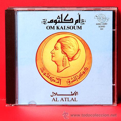 CDs de m&uacute;sica: OM KALSOUM AL ATLAL CD - Foto 1