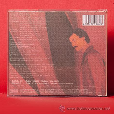 CDs de m&uacute;sica: CHEB TATI DANS LA VIE CD - Foto 2