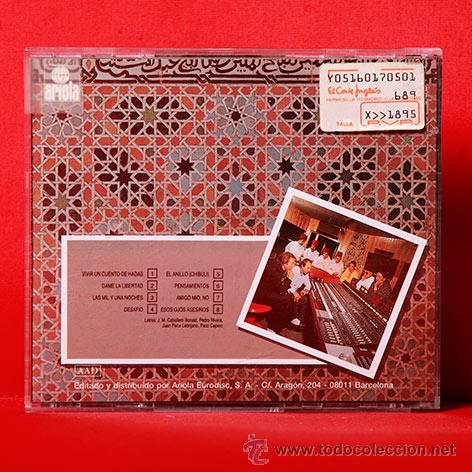 CDs de m&uacute;sica: EL LEBRIJANO ENCUENTROS CD - Foto 2