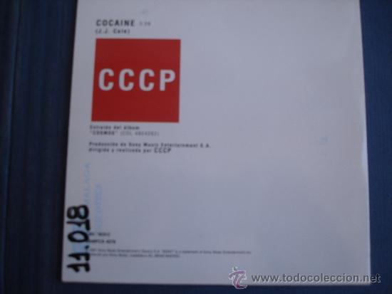 CDs de m&uacute;sica: CCCP  COCAINE CD SINGLE - Foto 2