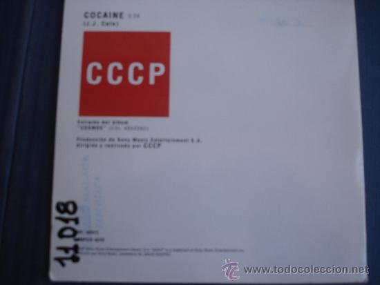 CDs de m&uacute;sica: CCCP  COCAINE CD SINGLE - Foto 2