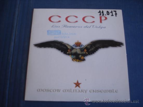 CDs de m&uacute;sica: CCCP  LOS REMEROS DEL VOLGA  CD-SINGLE - Foto 1