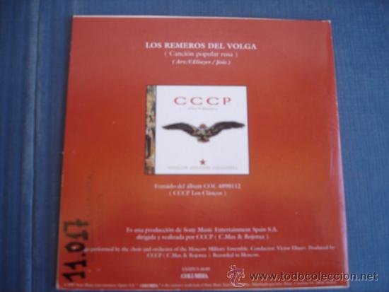 CDs de m&uacute;sica: CCCP  LOS REMEROS DEL VOLGA  CD-SINGLE - Foto 2