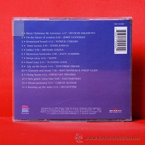 CDs de m&uacute;sica: ACERCATE AL MUNDO DE PRIVATE CD - Foto 2