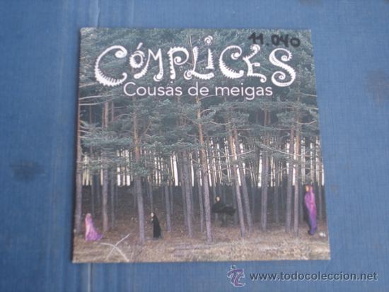 CDs de m&uacute;sica: COMPLICES   COUSAS DE MEIGAS  PROMO CD-SINGLE - Foto 1