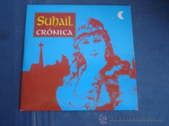 CDs de m&uacute;sica: SUHAIL  CRONICA  PROMO CD SINGLE - Foto 1