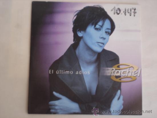 CDs de m&uacute;sica: RACHEL   EL ULTIMO ADIOS  PROMO CD-SINGLE - Foto 1