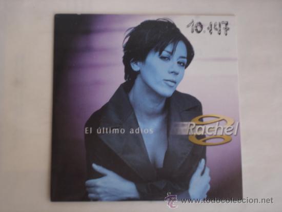 CDs de m&uacute;sica: RACHEL   EL ULTIMO ADIOS  PROMO CD-SINGLE - Foto 1