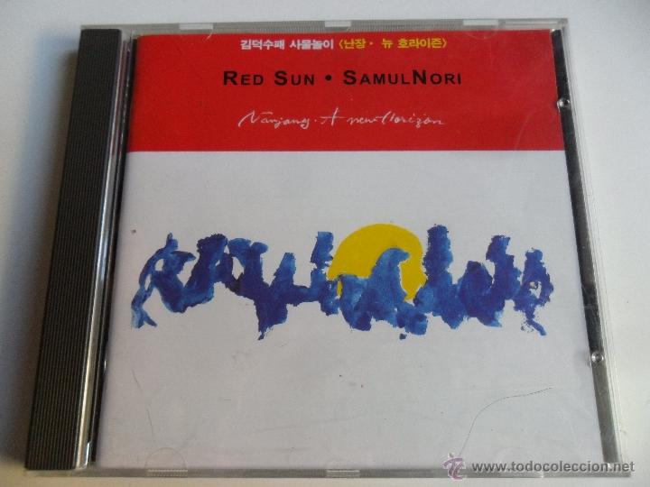 CDs de m&uacute;sica: RED SUN . SAMULNORI - Foto 1