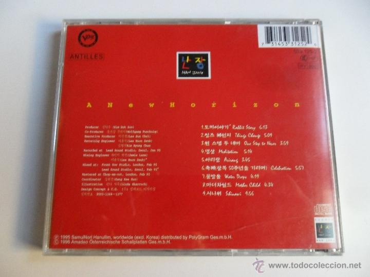 CDs de m&uacute;sica: RED SUN . SAMULNORI - Foto 2