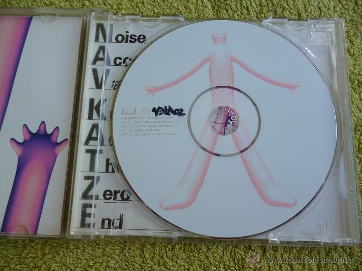390円 期間限定送料無料 Nav Katze CD Never mind the distortion
