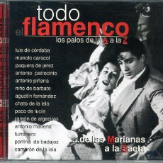 CDs de Música: TODO FLAMENCO. MANOLO CARACOL, PAQUERA JEREZ, CAMARÓN DE LA ISLA, ANTONIO MAIRENA, PACO LUCIA, CHATO