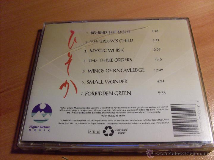 CDs de m&uacute;sica: OSAMU KITAJIMA (BEHIND THE LIGHT) CD 7 TRACKS (CDIB10) - Foto 3