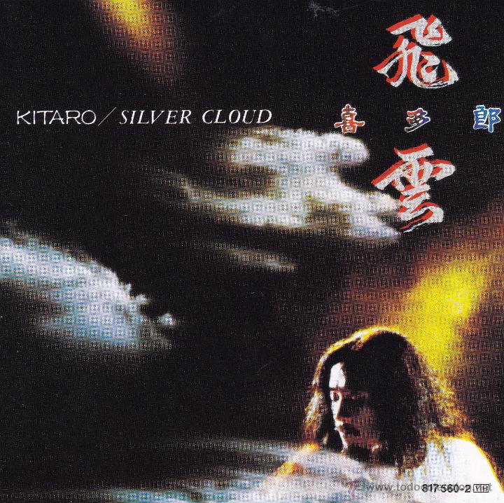 CDs de m&uacute;sica: KITARO - SILVER CLOUD - compact disc.mirar portes antes de comprar - Foto 1