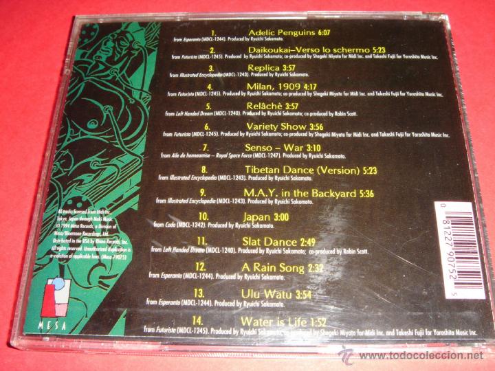 CDs de m&uacute;sica: RYUICHI SAKAMOTO / SOUNDBYTES / DESCATALOGADO / INENCONTRABLE / CD - Foto 2