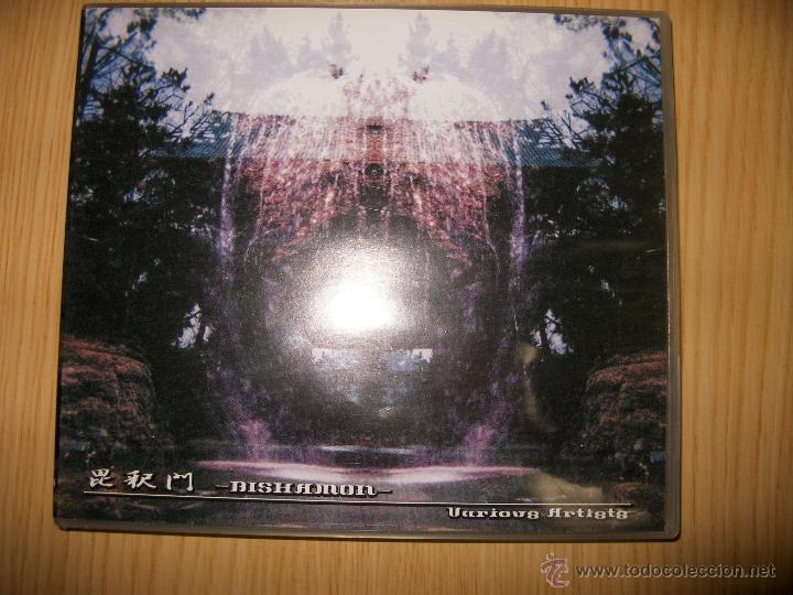 CDs de m&uacute;sica: CD Various ?&ndash; Bishamon - 2004 - Hardcore, Noise, Doom Metal, Grindcore - Foto 1
