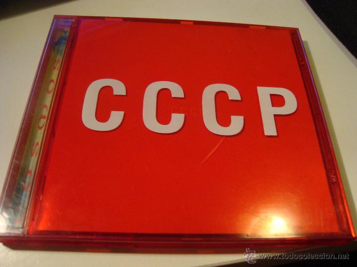 CDs de m&uacute;sica: CCCP - Cosmos - CD 1996 - Foto 1