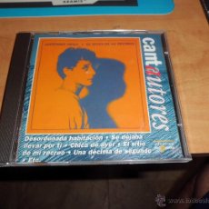 CDs de Música: ANTONIO VEGA - EL SITIO DE MI RECREO COLECC. CANTAUTORES DIFICIL BUEN ESTADO. Lote 47906017