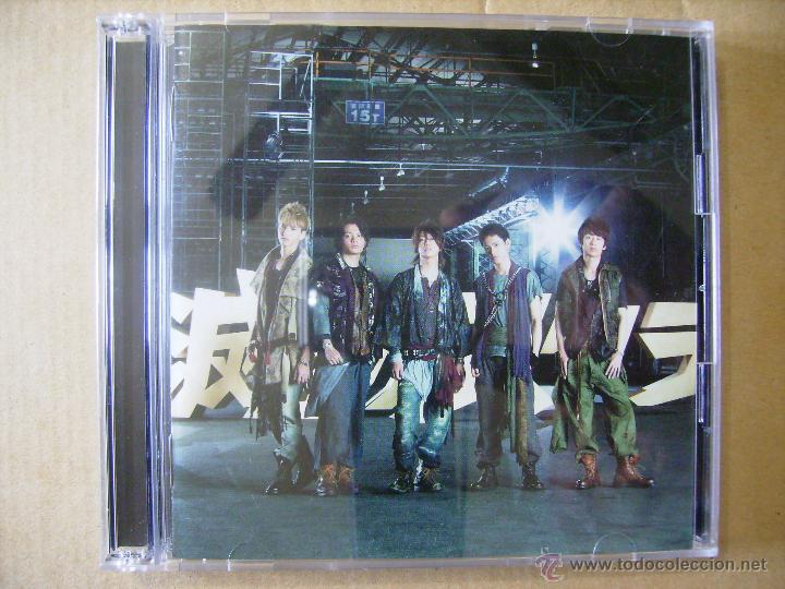 CDs de m&uacute;sica: KAT-TUN...CHAIN...POP JAPON - Foto 1