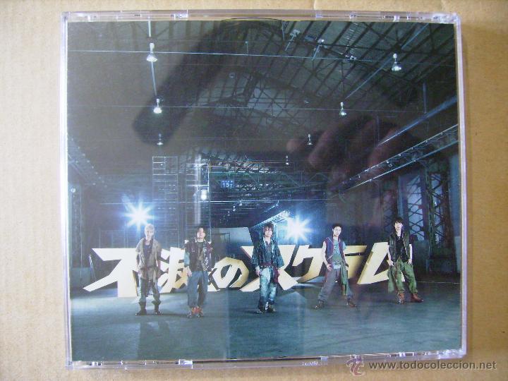 CDs de m&uacute;sica: KAT-TUN...CHAIN...POP JAPON - Foto 2