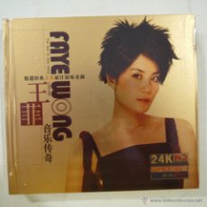 CD di Musica: FAYE WONG - THE BEST COLLECTION - 2 CDS 24K GOLD HD - PARA REPRODUCTOR DE 24 BITS - JAPONES - RARO. Lote 49491732